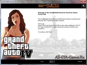 Grand Theft Auto IV: Rockstar Games Social Club