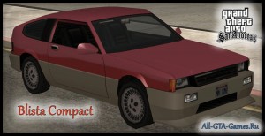 Blista Compact в GTA San Andreas