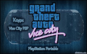 Коды Vice City для PSP